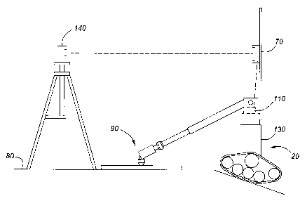 Une figure unique qui représente un dessin illustrant l'invention.